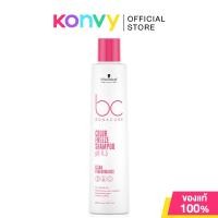 ราคา Schwarzkopf Professional BC Bonacure Shampoo ชวาร์สคอฟ แชมพู 250ml Color Freeze Color Freeze Silver (21921874967)