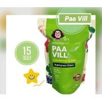 ราคา Paa vill ป๋าวิลล์ Supergreen Fibers ผลิตภัณฑ์ผักและผลไม้ชนิดผงสูตรผสมไฟเบอร์และไซเลี่ยมฮัสก์ ขนาดบรรจุ 15 ซอง (17452071966)
