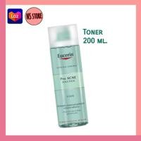 ราคา Eucerin Pro Acne Oil control Toner 200ml ยูเซอริน โทนเนอร์ (3668786904)