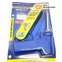 ราคา ของแท้ HAKKO 981 20 130W ของแท้จากญี่ปุ่น หัวแร้งบัดกรี ด้ามปืน HAKKO Soldering Iron รุ่น No 981 NO 981 หัวแร้งปืน (19087953713)