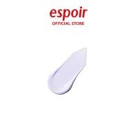 ราคา NEW ESPOIR WATER SPLASH SUN CREAM TONE UP LASTING SPF50 PA 50ml เอสปัวร์ ครีมกันแดด โทนอัพ (24178615134)