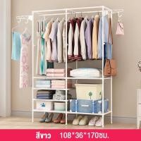 ราคา HGราวตากเสื้อผ้า210CMราวเเขวนเสื้อผ้า ราวตากผ้า ราวแขวนเสื้อผ้า ชั้นวางของ ราวเหล็ก ราวสองแถว ราวตากผ้าพร้อมชั้นวางของ ราวเเขวนในคอนโด ราวแขวนผ้า (18854865486)