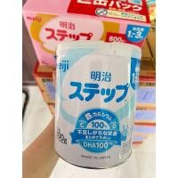 ราคา แพ็คเกจใหม่ Meiji hohoemi Step Milk Powder นมผง ขนาด 800 g นมที่ใกล้เคียงกับนมแม่มากที่สุด สำหรับเด็ก 1 ถึง 3 ขวบ (24473217984)