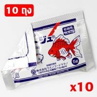 ราคา ของแท้ 100 ยาเหลือง ยาเหลืองญี่ปุ่น ยารักษาโรคปลาในตำนาน ใช้รักษาปลาทอง ปลาคาร์ฟ และปลาอื่นๆ เกือบทุกชนิด Japanese Yellow Powder 1 ห่อ 5g (23812620238)