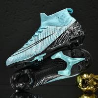 ราคา HAKA World Cup รองเท้าฟุตบอลรุ่น High Gap AG ยาวรองเท้าฟุตบอลหญ้าสำหรับผู้ใหญ่ชาย 35 44 (23606259649)