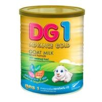 ราคา DG 1 DG1 Advance Gold ดีจี1 แอดวานซ์ โกลด์ นมแพะดีจี นมแพะ สำหรับทารก แรกเกิด ขนาด 400 กรัม 15394 (18088588520)