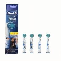 ราคา หัวแปรงฟันไฟฟ้าของเด็ก Oral B แบบมืออาชีพมีดิสนีย์โฟรเซ่นตัวอักษรขนแปรงนุ่มพิเศษสำหรับอายุ3 แพ็ค4หัวแปรงสีฟันสีขาว (24503032317)