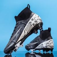 ราคา HAKA World Cup รองเท้าฟุตบอลรุ่น High Gap AG ยาวรองเท้าฟุตบอลหญ้าสำหรับผู้ใหญ่ชาย 35 44 (23606259658)