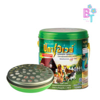 ราคา Buxaway บักซ์อเวย์ ยาจุดกันยุง สำหรับสัตว์เลี้ยง สุนัขและแมว 56 ขด สุดคุ้ม (23700928511)