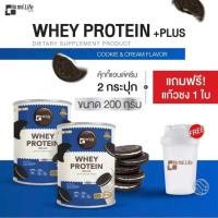 ราคา Home life Whey protein ผลิตภัณฑ์เสริมอาหารโฮเม่ไลฟ์พลัส เวย์โปรตีน (20382220199)