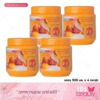 ราคา ซื้อ2แถม2 Carebeau แคร์บิว สูตรเบียร์ไข่แดง แฮร์ ทรีทเม้นท์ 500 ml 3 ชิ้น แถมฟรี แคร์บิว สูตรเบียร์ไข่แดง แฮร์ 500 ml 3 ชิ้น มูลค่า 358 บาท (11147197)