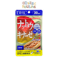 ราคา DHC Natto นัตโตะ ถั่วเน่าญี่ปุ่น ของแท้จากญี่ปุ่น ナットウキナーゼ (20141153480)