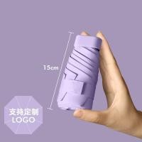 ราคา ร่มแบบพับเคลือบสีดำแบบพกพาขนาดเล็กพกพาได้ร่มร่มกันแดดกันแสง UV (24578375225)