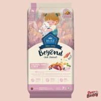 ราคา กระสอบ อาหารแมวบัซซ์ Buzz Beyond 7 KG Gluten free Premium Cat Food (24421311066)