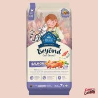 ราคา กระสอบ อาหารแมวบัซซ์ Buzz Beyond 7 KG Gluten free Premium Cat Food (24421311069)