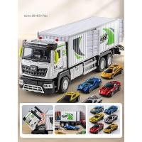 ราคา รถบรรทุกสินค้าขนาดใหญ่สำหรับเด็ก โมเดลรถบรรทุกสินค้าแบบมีโครงเหล็กสำหรับเด็กชาย อุปกรณ์การศึกษาสำหรับเล่นได้จริง รุ่นของแท้ (24535697414)