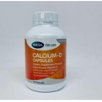 ราคา Mega We Care Calcium D 90 Capsules เมก้า วี แคร์ แคลเซียม ดี 90 แคปซูล 1กระปุก (8293830580)