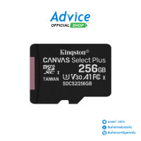 ราคา KINGSTON 256GB Micro SD Card KINGSTON Canvas Select Plus SDCS2 100MB s (16195106546)