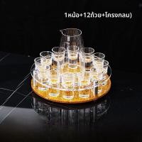 ราคา ชุดกระติกเหล้า B52 ชั้นวางแก้วสำหรับบาร์และ KTV ชิ้นเล็กสำหรับใช้ในบ้าน แก้วชิ้นเล็กสำหรับรับประทานเหล้า แก้วชิ้นเล็กสำหรับผสมเครื่องดื่มแอลกอฮอล์ (22943055395)