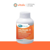 ราคา Mega we care Calcium D 90 แคปซูล แคลเซียม ดี เมก้า วี แคร์ กระดูกและฟัน (22747776787)