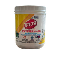 ราคา Boost Beneprotein บูสท์ เบเนโปรตีน เวย์โปรตีน ไอโซเลต 99 227 กรัม (887934791)