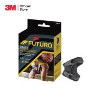 ราคา Futuro Dual Strap Knee Support ฟูทูโร่ อุปกรณ์พยุงลูกสะบ้าเข่า แถบรัดคู่ รุ่นปรับกระชับได้ (3876936439)