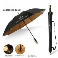 ราคา ร่มกอล์ฟแบบยาวพวงมือทองรูปทรงหรูหราพร้อมฝาป้องกันรังสียูวีสำหรับ BMW Mercedes Benz ร่มกลางแจ้ง (24265526568)