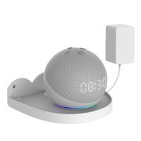 ราคา ติดผนัง2ชิ้นสำหรับ Amazon Echo Dot 4 สีขาว YDDF (20034915562)