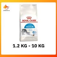 ราคา Royal Canin Indoor Cat โรยัล คานิน อาหารแมว อาหารแมวเลี้ยงในบ้าน ขนาด 1 2kg 10kg (378865802)
