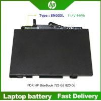 ราคา Laptop Battery SN03XL For HP EliteBook 820 G3 820 G4 725 G3 725 G4 Series Notebook (21688219318)