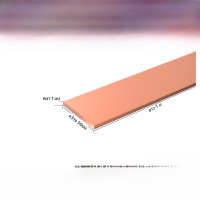 ราคา แผ่นทองแดงบริสุทธิ์สีแดงแท้ T2 แผ่นทองแดงแบนแถบสีม่วง สายดินทองแดง สายไฟทองแดง แผ่นทองแดงแบน แผ่นทองแดงสายแม่เหล็ก (17541180001)