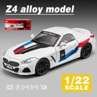 ราคา LEO 1 22 BMW Z4 Diecast โมเดล รถอัลลอยด์รถยนต์ของเล่นคอลเลกชันของขวัญสําหรับเด็กชายสาว ของเล่นเด็ก (24313376263)