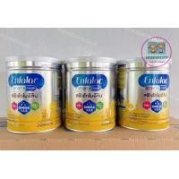 ราคา นมผงเอนฟาแล็ค สูตร smart ขนาด 400 กรัม Exp 5 11 26 (22715269719)