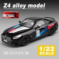 ราคา LEO 1 22 BMW Z4 Diecast โมเดล รถอัลลอยด์รถยนต์ของเล่นคอลเลกชันของขวัญสําหรับเด็กชายสาว ของเล่นเด็ก (24313376262)