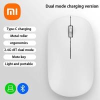 ราคา Xiaomi Bluetooth Wireless Mute Mouse Dual Mode Dpi Adjustable 2 4g Type C Rechargeable Silent Ergonomic Portable Office Mouse (24128847056)