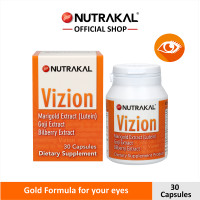 ราคา NUTRAKAL Vizion 30 capsules อาหารเสริมสูตรครบถ้วนบำรุงสุขภาพตา (10025401625)