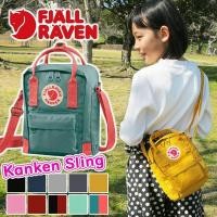 ราคา Fjallraven Kanken Canvas Causal mini Cross Body Bag sling Shoulder Bags (6104480527)