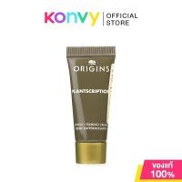 ราคา Origins Plantscription Lifting Firming Cream 5ml มอยส์เจอไรเซอร์บำรุงผิวหน้า (23706360245)
