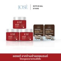ราคา บริษัทโดยตรง JOSE Extra White Body Booster Soap ครีมโจเซ่กระปุกแดง 3 สบู่สครับโจเซ่ 2 (23964904848)