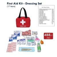 ราคา HIGRIMM FIRST AID KIT for dressing 17 items ชุดปฐมพยาบาล พร้อมอุปกรณ์สำหรับตกแต่งแผล 17 รายการ (174819527)