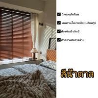 ราคา ม่มู่ลี่ ม่านบังแดด มู่ลี่หน้าต่าง มู่ลี่ มู่ลี่ไวนิล มู่ลี่อลูมิเนียม 5 สีหลายขนาด บังแดดหน้าต่าง ติดตั้งเองได้ง่ายๆ (22277532108)