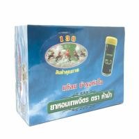 ราคา ยาหอมเทพจิตร ตราห้าม้า ชนิดเม็ด ยกกล่อง24หลอด ยาหอม เทพจิตร (10725900269)
