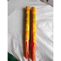 ราคา ธูปหอม ห่อเล็ก ยาว 32cm แพ็คละ 10ห่อ ขนาด 10บาท (22128773458)