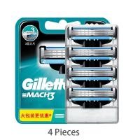 ราคา Gillette Mach3 Refills Razor Blade with Lubrastrip 3 Layres Blades (24478711224)