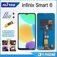 ราคา หน้าจอ Lcd infinix Smart 6 จอSmart6 หน้าจอ infinix Smart 6 จอชุดinfinix Smart 6 จอ ทัช Lcd Display Touch For infinix Smart6 (17445761233)