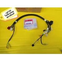 ราคา สายไฟเรือนไมล์เวฟ125i ไฟเลี้ยวบังลม สตาทมือ แท้ศูนย์HONDA ส่งฟรี 32101 KPH 700 (1195458381)
