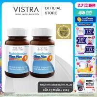 ราคา Pack 2 VISTRA VITAL PRO Multivitamins Ultra Plus Amino Acid 30 Tabs x 2 Bots วิสทร้า ไวทัล โปร วิตามินรวม อัลตร้า พลัส กรดอะมิโน ผลิตภัณฑ์เสริมอาหาร 30 เม็ด 2 ขวด 60 เม็ด (23766585236)
