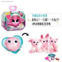 ราคา Oo kid Toys ตุ๊กตาขนฟู Scruff A Luv ตัวแช่น้ำ แบบสุ่ม สีฟ้าและสีชมพู ความสูง 20cm (12010139004)