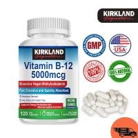 ราคา KIRKLAND Vitamin B12 5000 mcg Vegan Methylcobalamin รองรับการผลิตพลังงาน (24306569630)