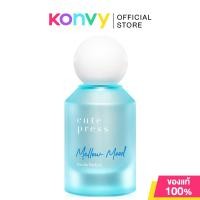 ราคา Cute Press EDP 50ml คิวท์เพรส น้ำหอมสำหรับผู้หญิง Hype Mode Magnetic Mellow Mood Feeling Fierce My Babe (24363606367)